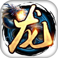 青龙诀手游(暂未上线)