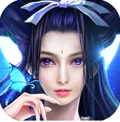放开那仙女官网(暂未上线)