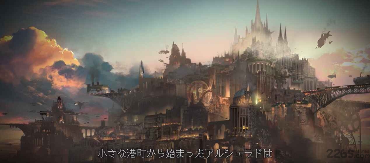 lost order汉化版下载