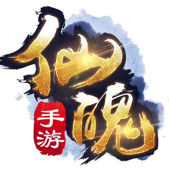 仙魄手游最新版(暂未上线) v1.1.0 官网安卓版