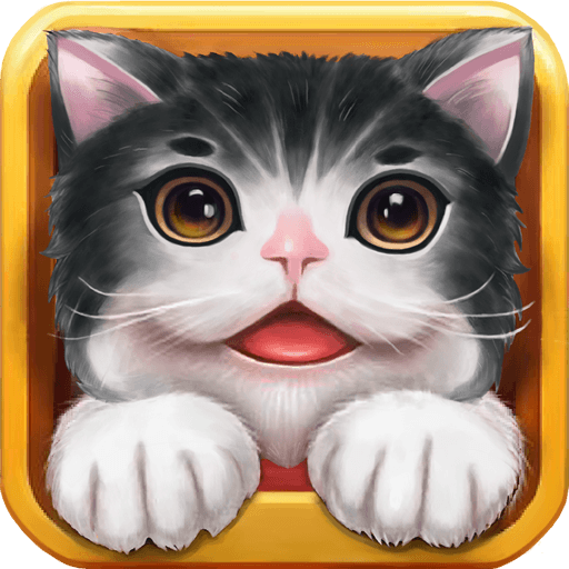 猫咪之城手机游戏(暂未上线) v1.0.1 安卓版