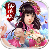 仙履情缘仙侠手机版 v1.2 安卓版