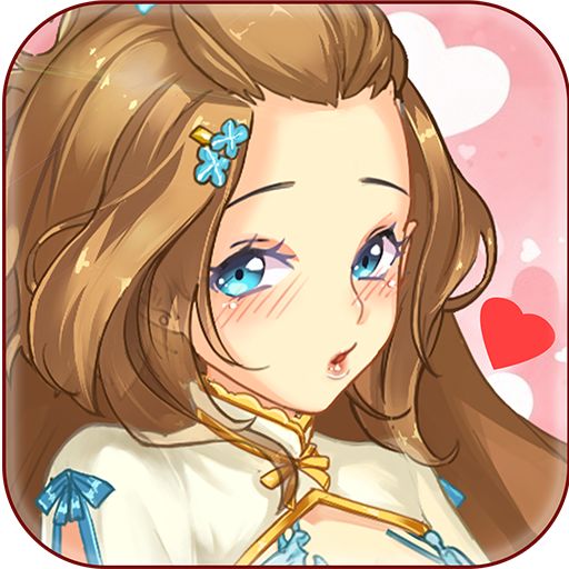 放开那公主中文版 v1.0 安卓版