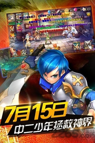 女神xpro手机版
