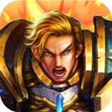 圣光骑士手游(暂未上线) v7.1.4 官网安卓版