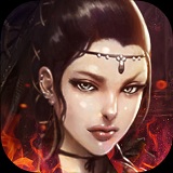 黑暗贤者最新版本(暂未上线) v1.8 安卓版