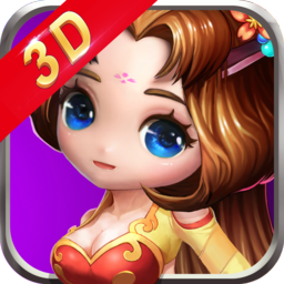 蜀山飞仙手游 v1.0.0 安卓福利版
