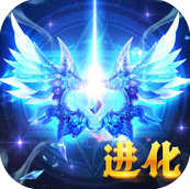 妖灵幻想手机版(暂未上线) v1.3 安卓版