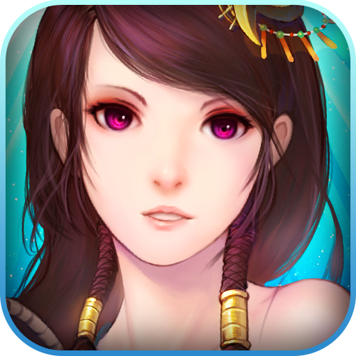 仙剑外传无限曲玉破解版 v2.6.0.15234 安卓内购版