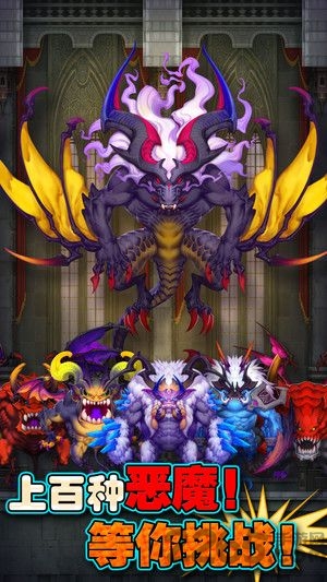 魔法师学园手游