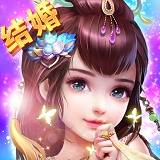 灵仙物语手机版(暂未上线) v1.1.6 安卓版