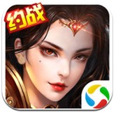 乱世屠仙手游 v1.25 安卓版