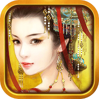 极品皇后游戏(暂未上线) v1.0 安卓版