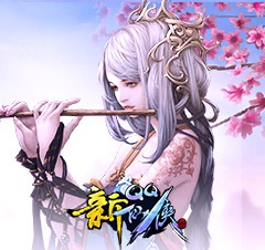 qq仙侠传手机版(暂未上线)