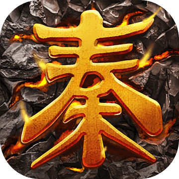 始皇大帝手游最新版(暂未上线)