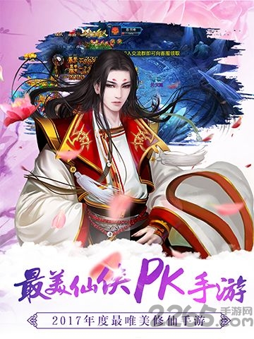 神月奇迹游戏下载