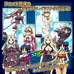 零度战姬手游官网版