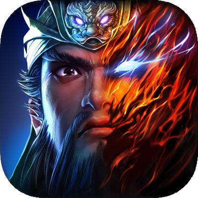 猛将三国内购破解版 v4 安卓版