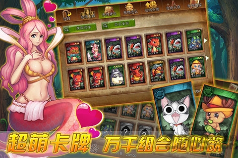 王者归来神魔