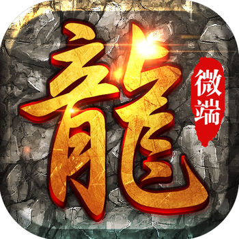 原始霸业手游(暂未上线)