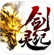 剑灵纪手游最新版(暂未上线)