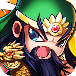 三国派手游 v1.3 安卓版