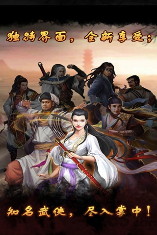 指掌