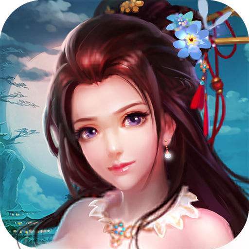 擒妖师游戏(暂未上线)