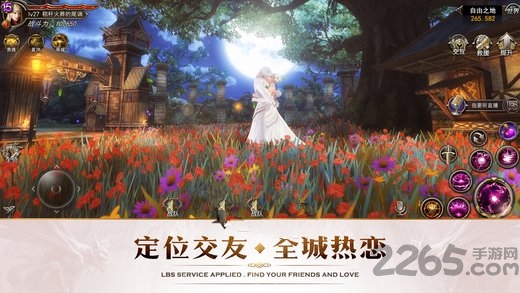 魔法与荣耀 魔法与荣耀手机版下载