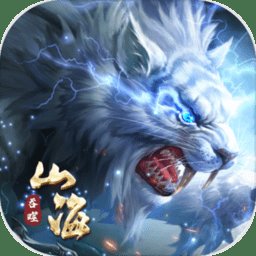龙御江湖手游(暂未上线)