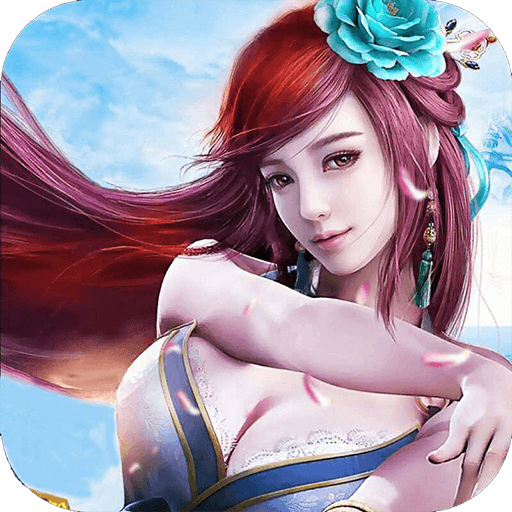 楚禾传手游 v1.0.0 安卓版