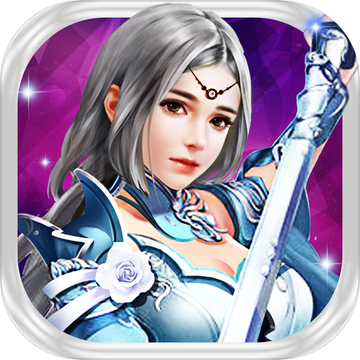 上古战争内购破解版 v1.0 安卓版