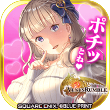 维纳斯喧闹游戏(暂未上线) v1.1 安卓版