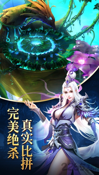 沧海云帆