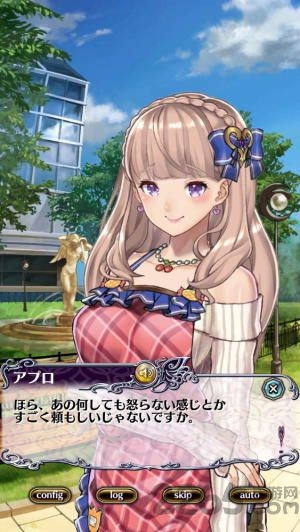 女神乱战手游正版下载