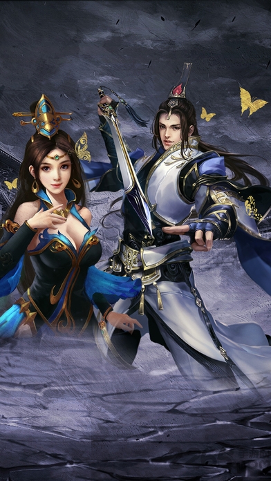 碎玲珑