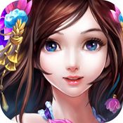 仙境无敌手机游戏(暂未上线)