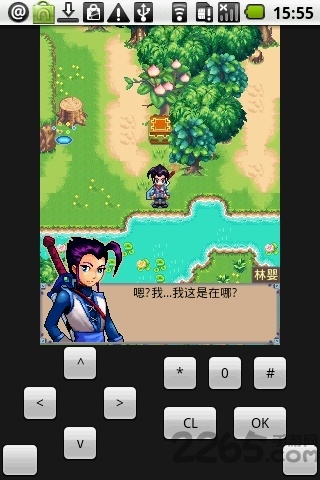 封魔录斩妖问情破解版下载