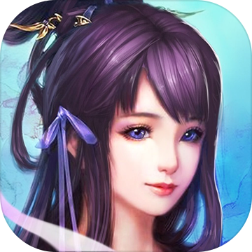天庭恋爱记游戏(暂未上线) v5.3 安卓版