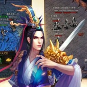 谍者无敌手机版(暂未上线)