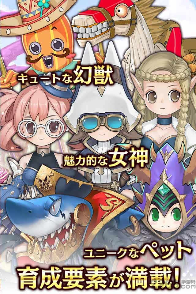 arcadia手游下载