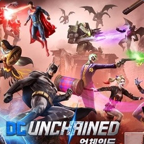 dc解放中文手机版 v1.2 安卓版