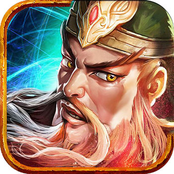新三国战纪手机版