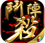 斗阵杀手机版 v2.0.3 安卓版