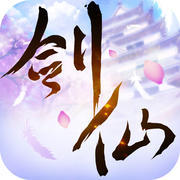 微微剑仙手游官网(暂未上线) v1.2 安卓版