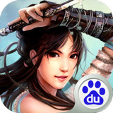 刀剑封魔录百度版 v1.2.0.0 官方安卓版
