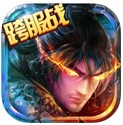 凌剑风云手机版(暂未上线) v1.0.0 安卓版