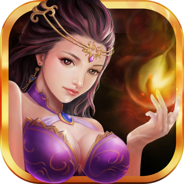 无心法师2正版手游(暂未上线) v1.2 安卓版