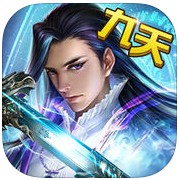 九天独尊手游 v1.0 安卓版