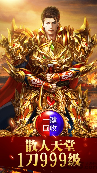 蓝月争霸xy最新版